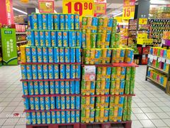 -家乐福(徐州和信宝龙广场店)