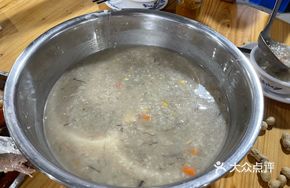 Dampness-Removing Porridge