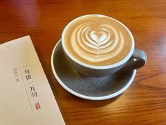 -Be Lived Cafe比例咖啡(摩天轮店)