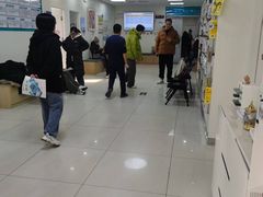 -美联众合动物医院·24h京西诊疗中心