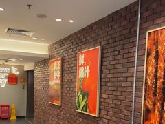 -汉堡王(西直门凯德MALL店)