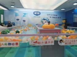 -海豚啵啵体智能游泳馆(惠山万达广场店)