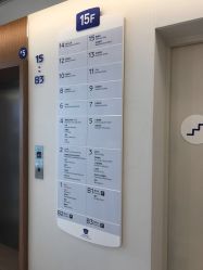 -广州和睦家医院·医学月子
