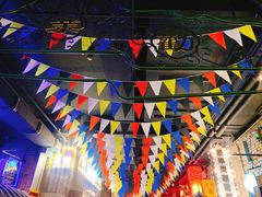 -和平菓局(王府井店)