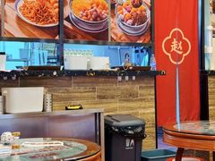 -赵记传承·中国甜品(福州总店)