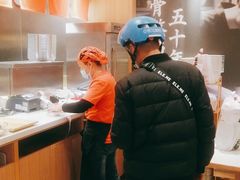 -味千拉面(瑞虹生活广场店)