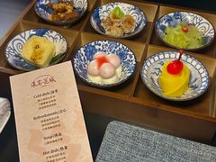 -百益上河城
