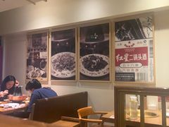 -北京老门框爆肚四季涮肉(淮海东路外滩店)