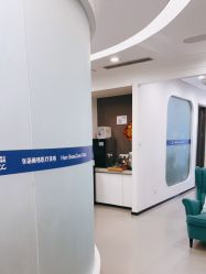 -联合丽格·张菡丽格医疗美容