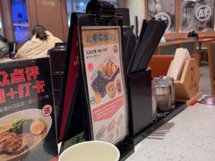 -味千拉面(泰州万达广场店)
