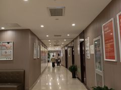 -爱康国宾体检中心(总部基地分院)