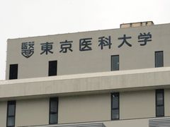 -学习谷日语培训日本留学·多语种外语教学(西单宣武分部)