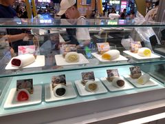-聪记香港糯米糍(天虹店)