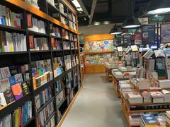-西西弗书店&矢量咖啡(凯德晶萃广场店)