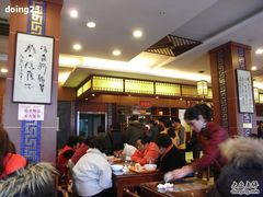 -王興記(中山路店)