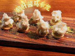 -肴约·花园式餐厅(湖里店)