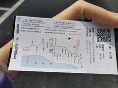 -绍兴汤江岩风景区