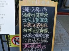 -歎雪糕低糖低脂Gelato冰淇淋