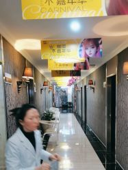 -深圳阳光医疗美容医院·旗舰店