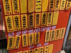 -信行丰炖品皇店(光孝路店)