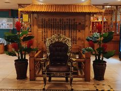 -万兴楼饺子(中华北大街店)