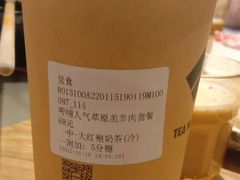 -呷哺呷哺(嘉定新城万达店)
