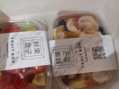 -鲜果盒子(会展店)