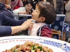 -旺角小渔村·海肠捞饭开创者(二马路店)