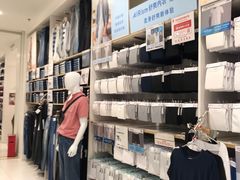-优衣库(长沙银盆岭万达广场店)