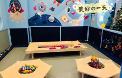 -贝乐鸥主题乐园(锦城万达广场店)