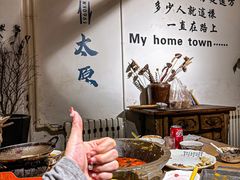 -院里·贵州菜(府东街店)