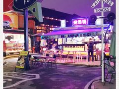 -百益上河城