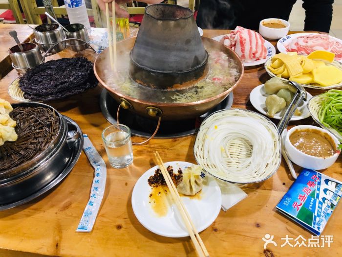 元盛居(生态大街店)图片