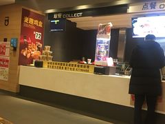 -麦当劳(凯德广场店)