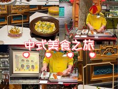 -北平楼·烤鸭·北京菜(牡丹园店)