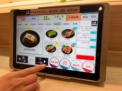 -滨寿司(新街口中央商场店)
