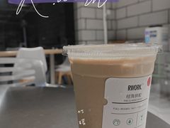 竹炭咖啡-RWORK·COFFEE(滨江店)