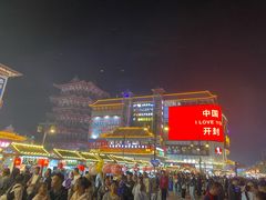 -鼓楼夜市