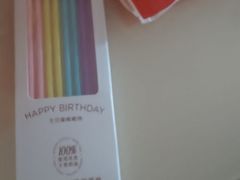 -味多美(江安路店)