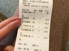 -Nectar One Cafe(勇烈路n1店)