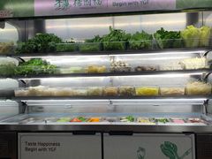 自助取餐区-杨国福麻辣烫(南海万达店)