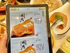 -梅利汴京烤鸭•开封豫菜地标店(晋安路店)