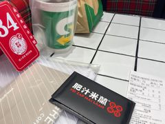 -肥汁米蘭香港米线(长宁来福士店)