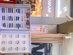 -利群商厦(台东店)