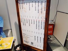-甜心闲生传统手工冰粉(奎星楼店)