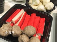 -尚轩·海南鸡饭