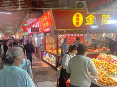 -真北路(地铁站)