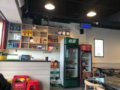 -古乐牛香·鲜牛肉牛杂火锅(解放东路店)
