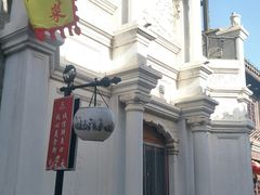 -鲜鱼口老字号美食街
