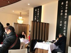 大堂-圆苑(金茂店)